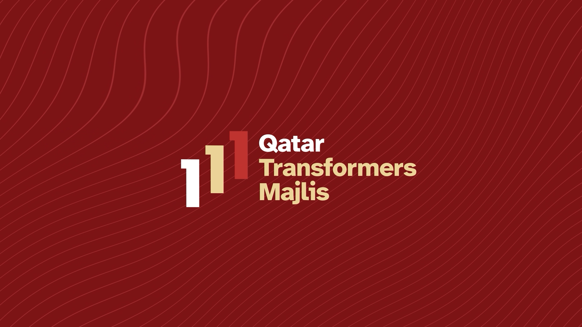 مجلس روّاد التحول في قطر
